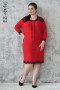 Платье "Её-стиль" 2021 ЕЁ-стиль (Красный)