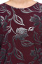 Блуза "Олси" 1810014/2V ОЛСИ (Бордовый)