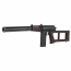Страйкбольный автомат (НПО