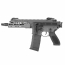 Страйкбольный автомат (East Crane) SIG MCX Rattler 6.5 inch (GREY) AF-S004-6.5-GR-UP