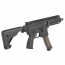 Страйкбольный пистолет-пулемёт (SIG AIR) Sig Sauer MPX AEG (by VFC) Black
