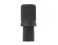 Рычаг затвора (АРМАКОН)