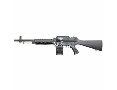 Страйкбольный пулемет (G&P) M63A1 Tact. Rail GP-AEG022